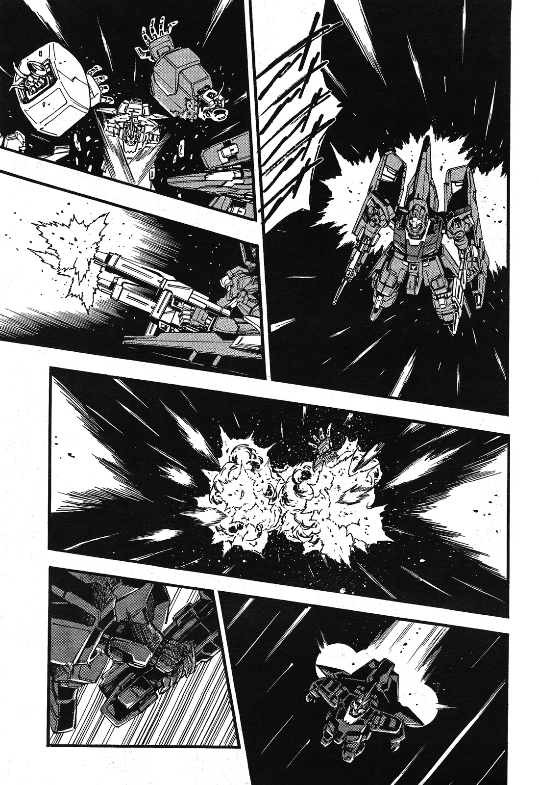 Kidou Senshi Gundam UC: Bande Dessinee Chapter 61 page 26 - Chapter 61: Over the Rainbow - Act.001
