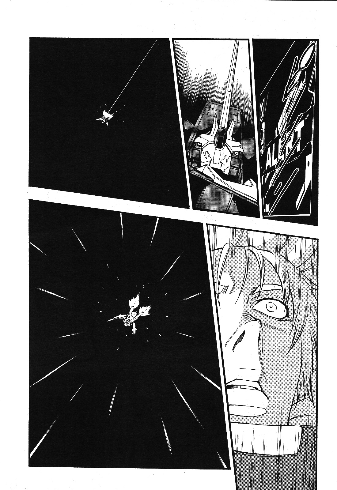 Kidou Senshi Gundam UC: Bande Dessinee Chapter 61 page 28 - Chapter 61: Over the Rainbow - Act.001