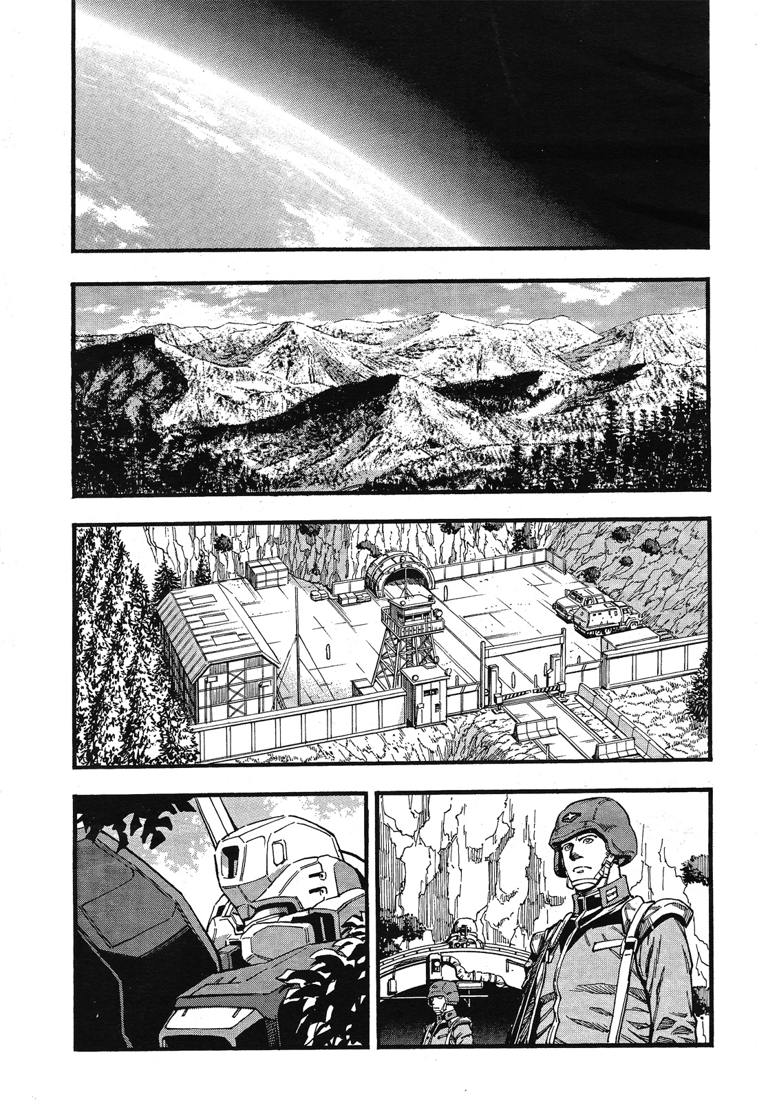 Kidou Senshi Gundam UC: Bande Dessinee Chapter 61 page 32 - Chapter 61: Over the Rainbow - Act.001