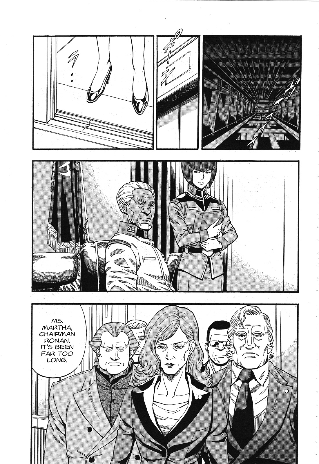 Kidou Senshi Gundam UC: Bande Dessinee Chapter 61 page 34 - Chapter 61: Over the Rainbow - Act.001