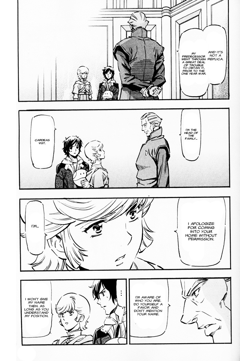 Kidou Senshi Gundam UC: Bande Dessinee Chapter 7 page 11 - Chapter 7: Day of the Unicorn - Act.007