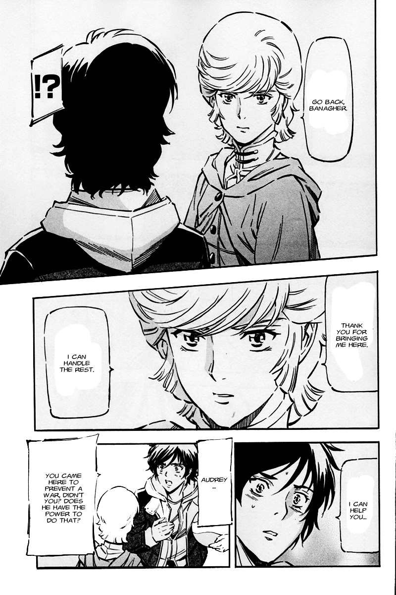 Kidou Senshi Gundam UC: Bande Dessinee Chapter 7 page 15 - Chapter 7: Day of the Unicorn - Act.007