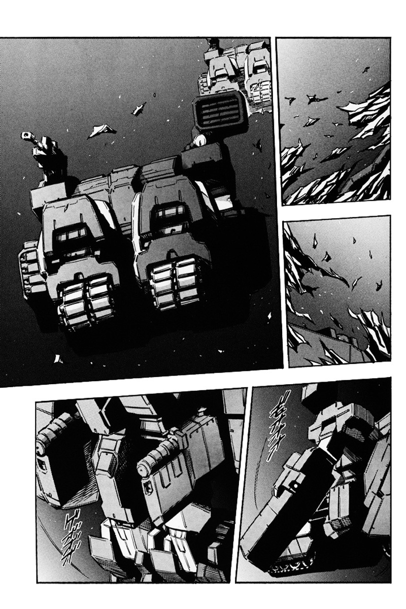 Kidou Senshi Gundam UC: Bande Dessinee Chapter 7 page 25 - Chapter 7: Day of the Unicorn - Act.007