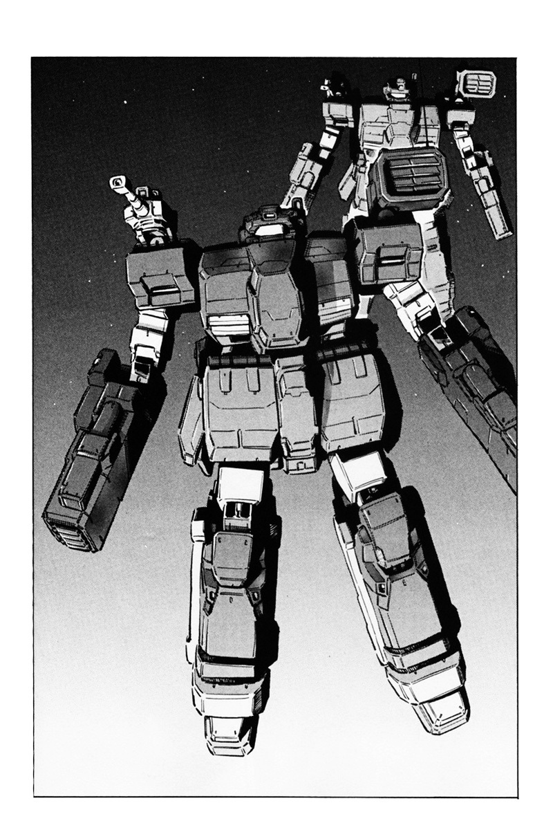 Kidou Senshi Gundam UC: Bande Dessinee Chapter 7 page 26 - Chapter 7: Day of the Unicorn - Act.007
