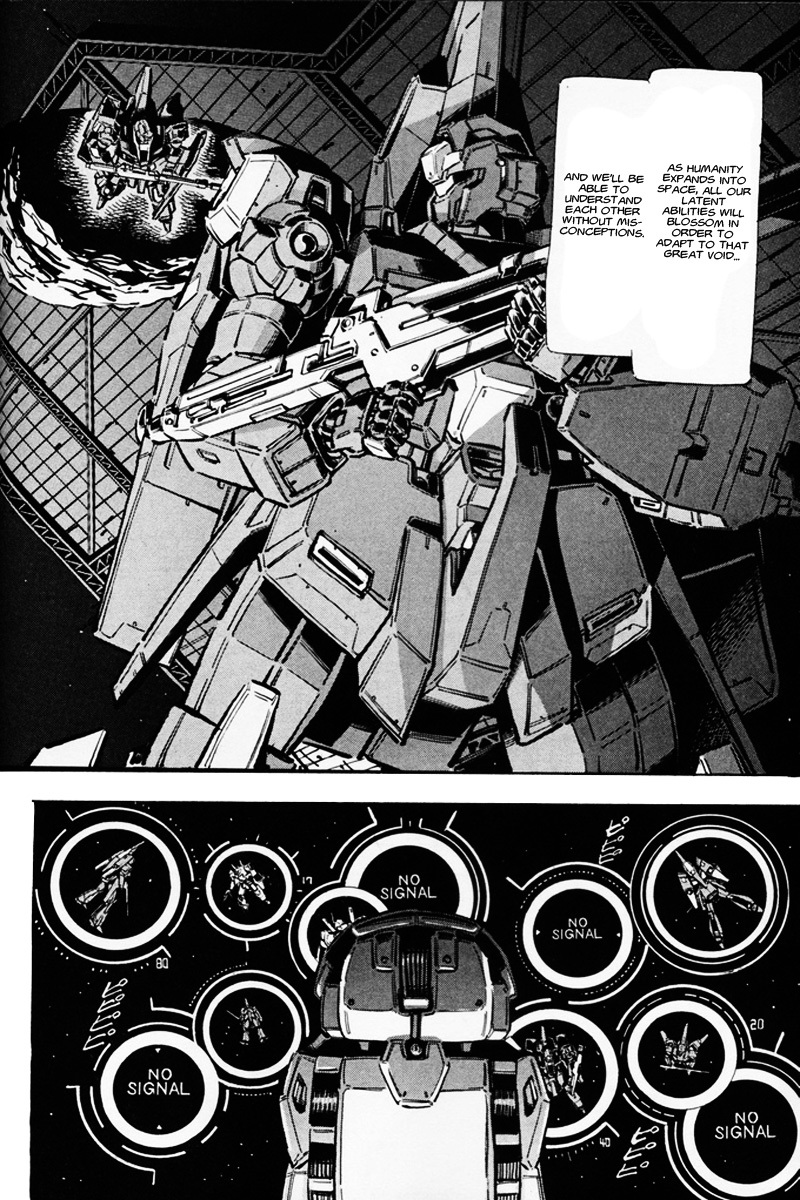 Kidou Senshi Gundam UC: Bande Dessinee Chapter 7 page 34 - Chapter 7: Day of the Unicorn - Act.007