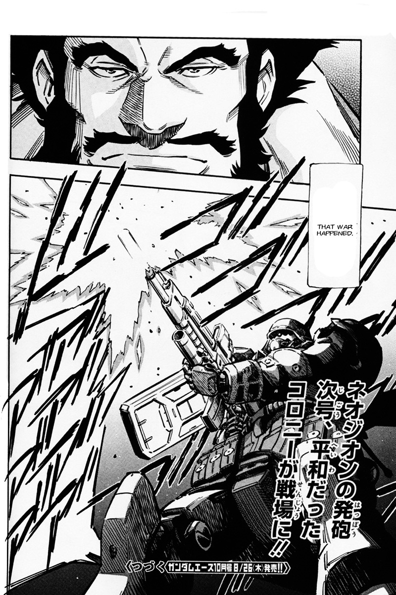 Kidou Senshi Gundam UC: Bande Dessinee Chapter 7 page 38 - Chapter 7: Day of the Unicorn - Act.007