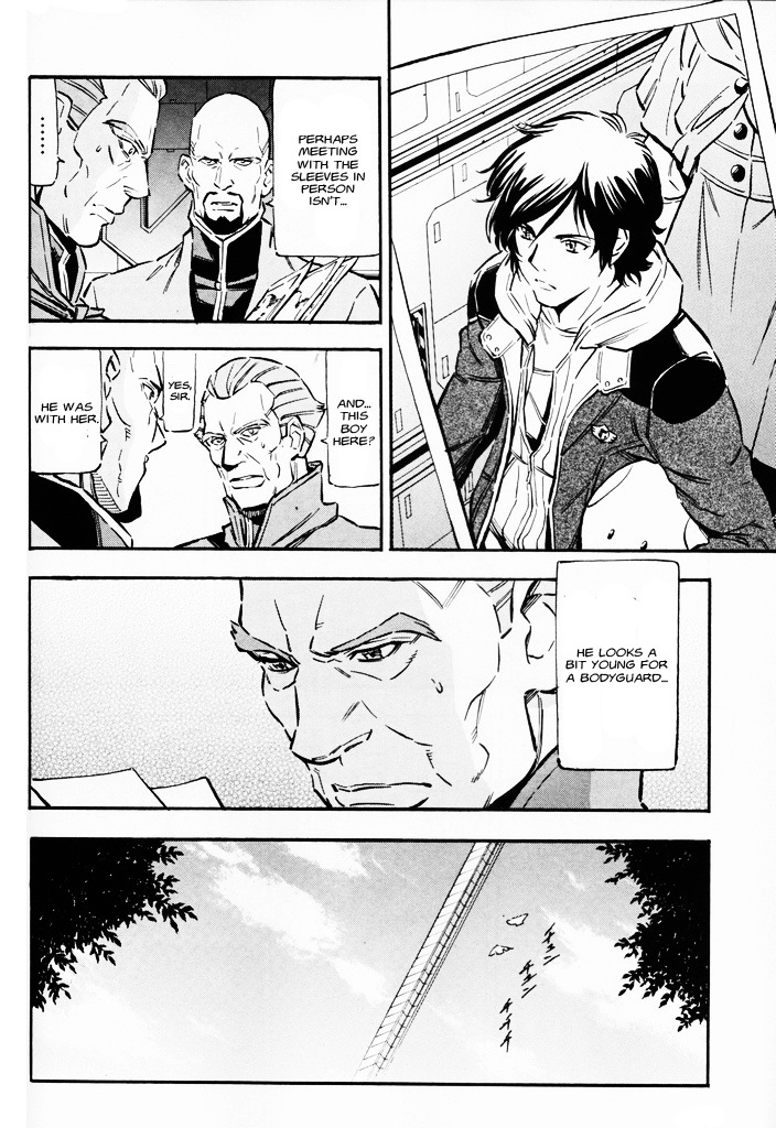 Kidou Senshi Gundam UC: Bande Dessinee Chapter 7 page 4 - Chapter 7: Day of the Unicorn - Act.007