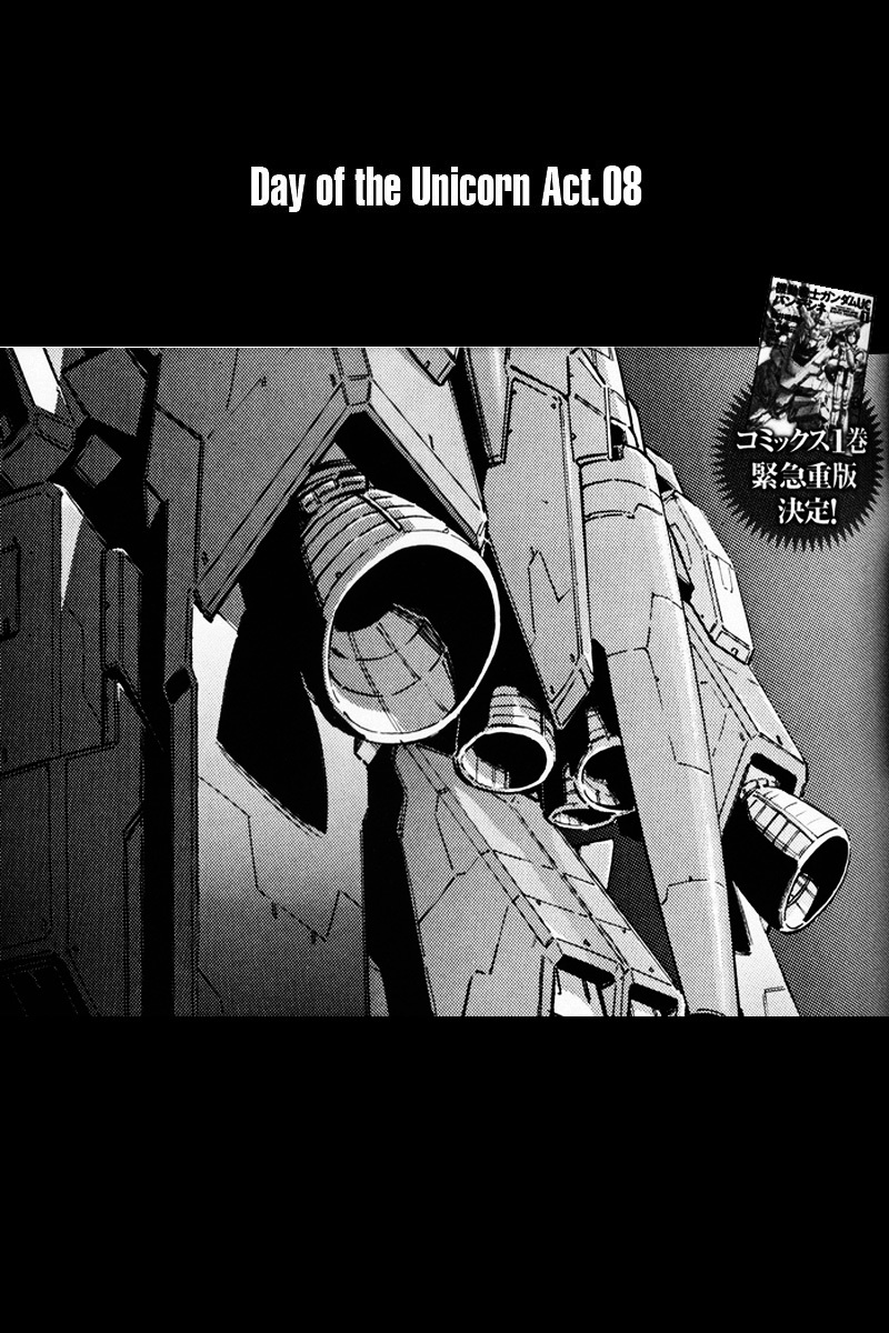 Kidou Senshi Gundam UC: Bande Dessinee Chapter 8 page 1 - Chapter 8: Day of the Unicorn - Act.008