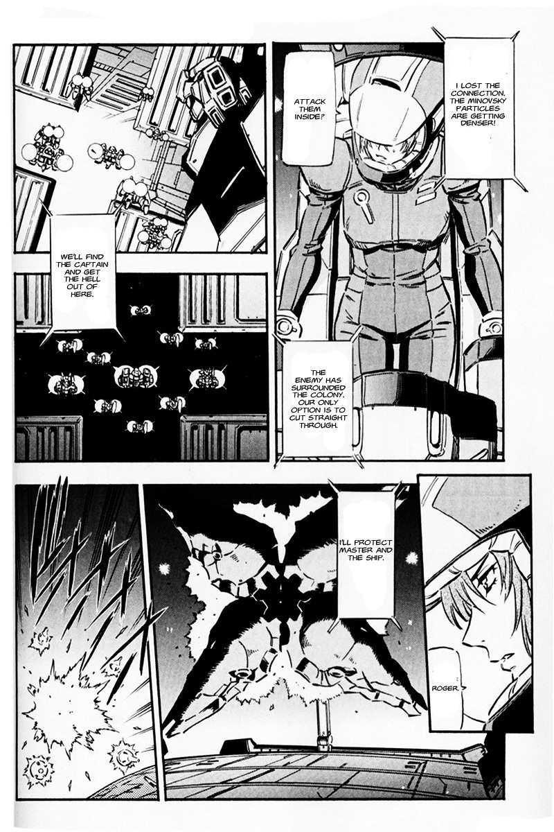 Kidou Senshi Gundam UC: Bande Dessinee Chapter 8 page 10 - Chapter 8: Day of the Unicorn - Act.008