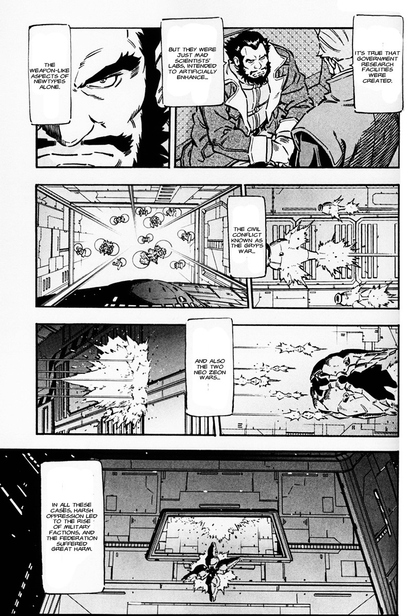 Kidou Senshi Gundam UC: Bande Dessinee Chapter 8 page 11 - Chapter 8: Day of the Unicorn - Act.008