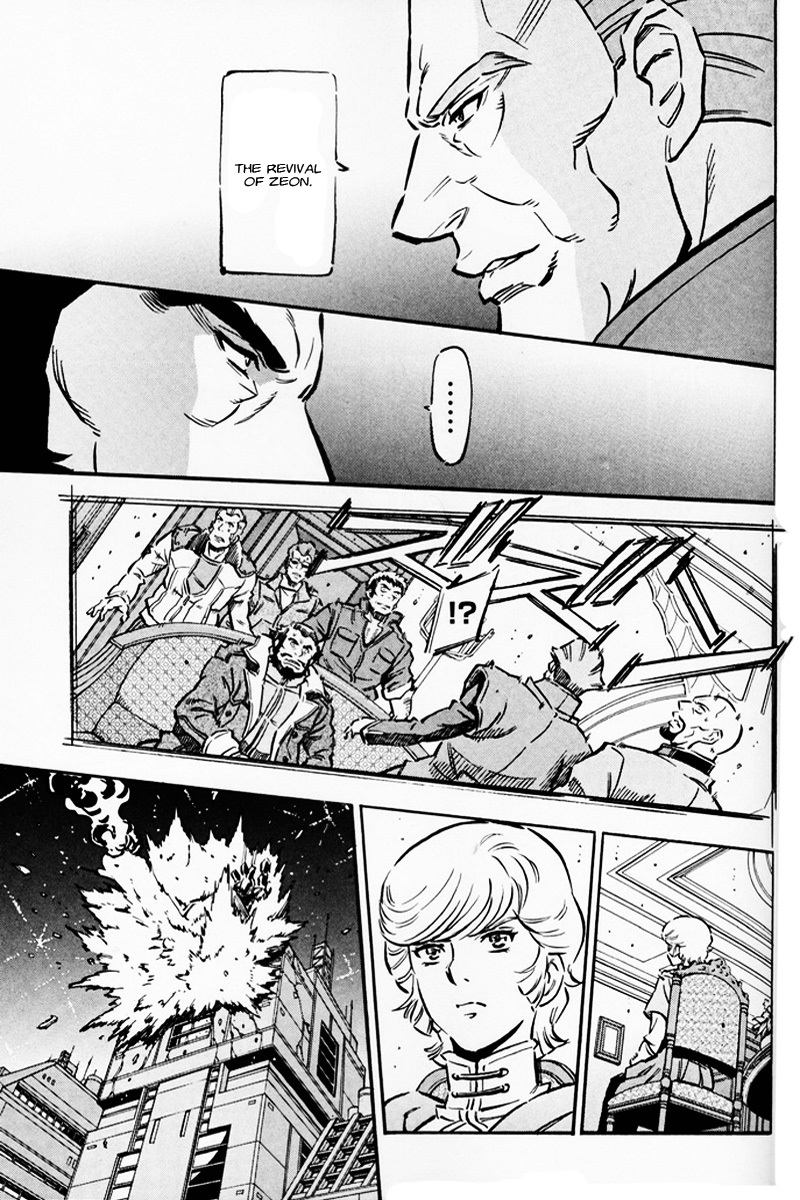 Kidou Senshi Gundam UC: Bande Dessinee Chapter 8 page 15 - Chapter 8: Day of the Unicorn - Act.008
