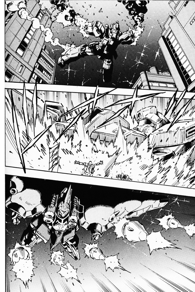 Kidou Senshi Gundam UC: Bande Dessinee Chapter 8 page 16 - Chapter 8: Day of the Unicorn - Act.008
