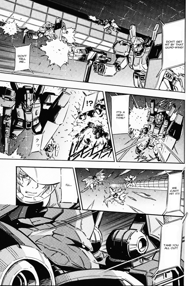 Kidou Senshi Gundam UC: Bande Dessinee Chapter 8 page 17 - Chapter 8: Day of the Unicorn - Act.008