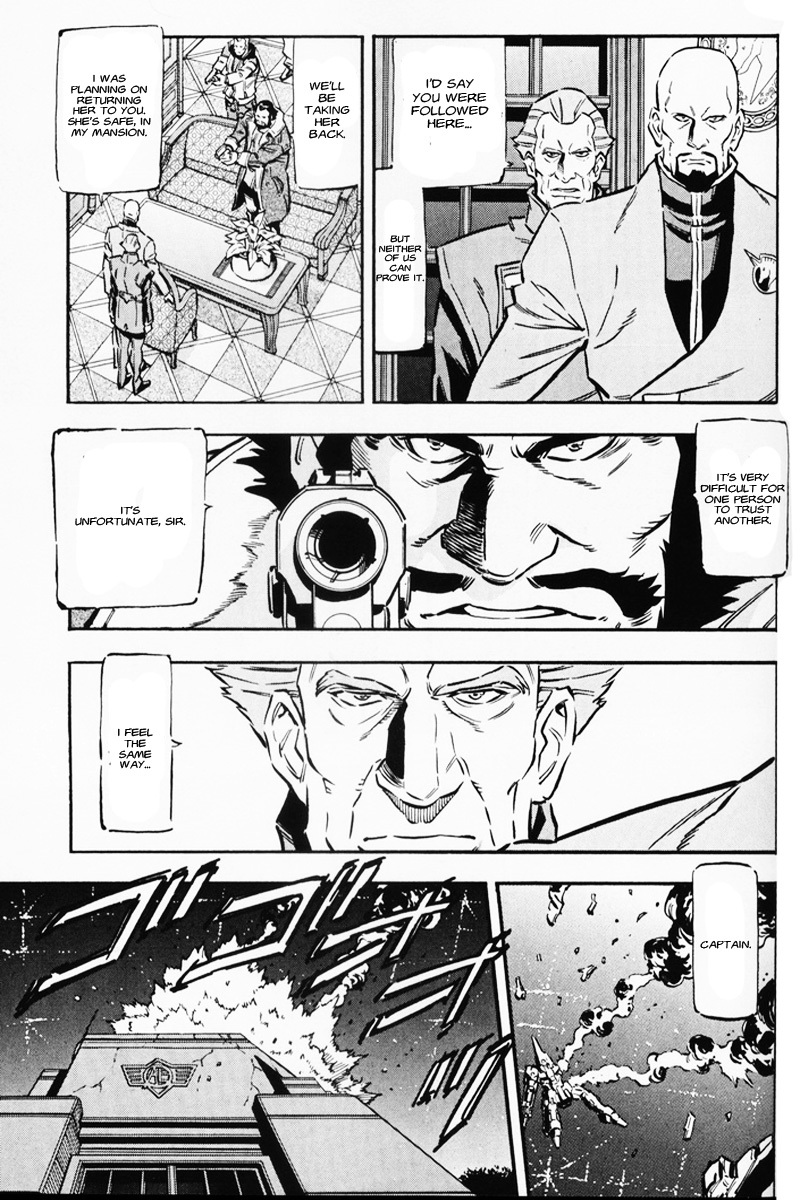 Kidou Senshi Gundam UC: Bande Dessinee Chapter 8 page 19 - Chapter 8: Day of the Unicorn - Act.008