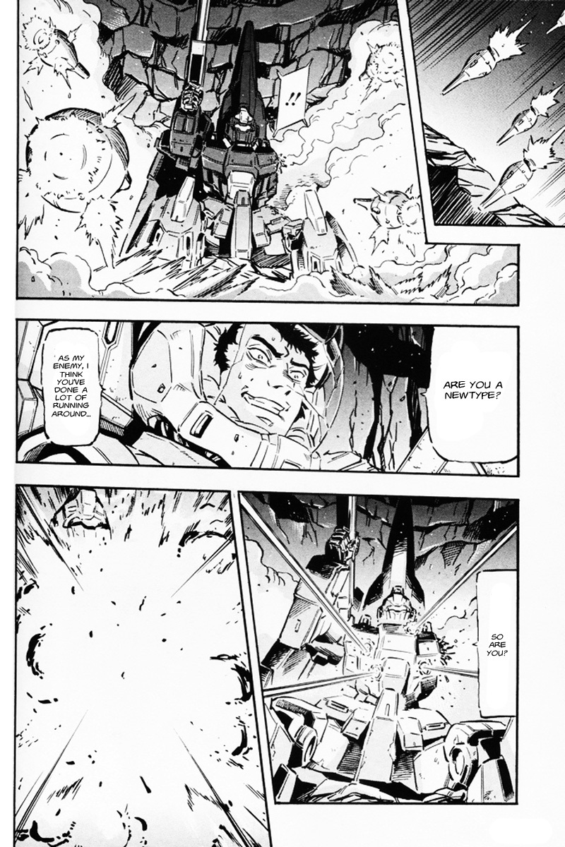 Kidou Senshi Gundam UC: Bande Dessinee Chapter 8 page 24 - Chapter 8: Day of the Unicorn - Act.008