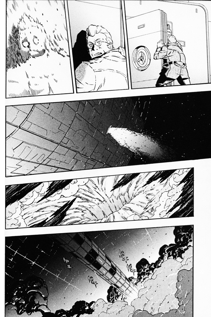 Kidou Senshi Gundam UC: Bande Dessinee Chapter 8 page 27 - Chapter 8: Day of the Unicorn - Act.008