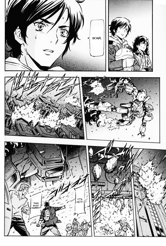 Kidou Senshi Gundam UC: Bande Dessinee Chapter 8 page 29 - Chapter 8: Day of the Unicorn - Act.008