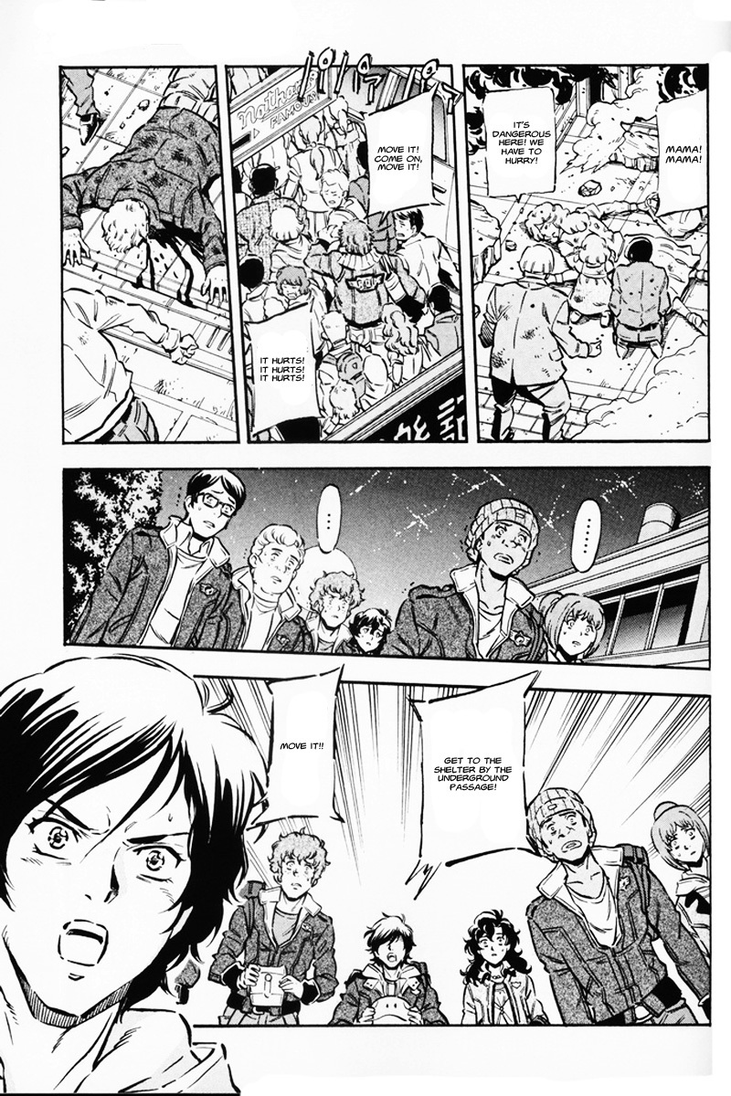 Kidou Senshi Gundam UC: Bande Dessinee Chapter 8 page 30 - Chapter 8: Day of the Unicorn - Act.008