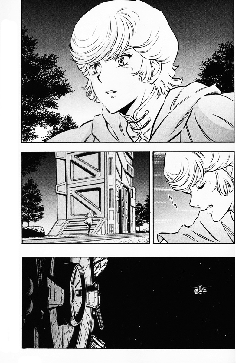 Kidou Senshi Gundam UC: Bande Dessinee Chapter 8 page 34 - Chapter 8: Day of the Unicorn - Act.008