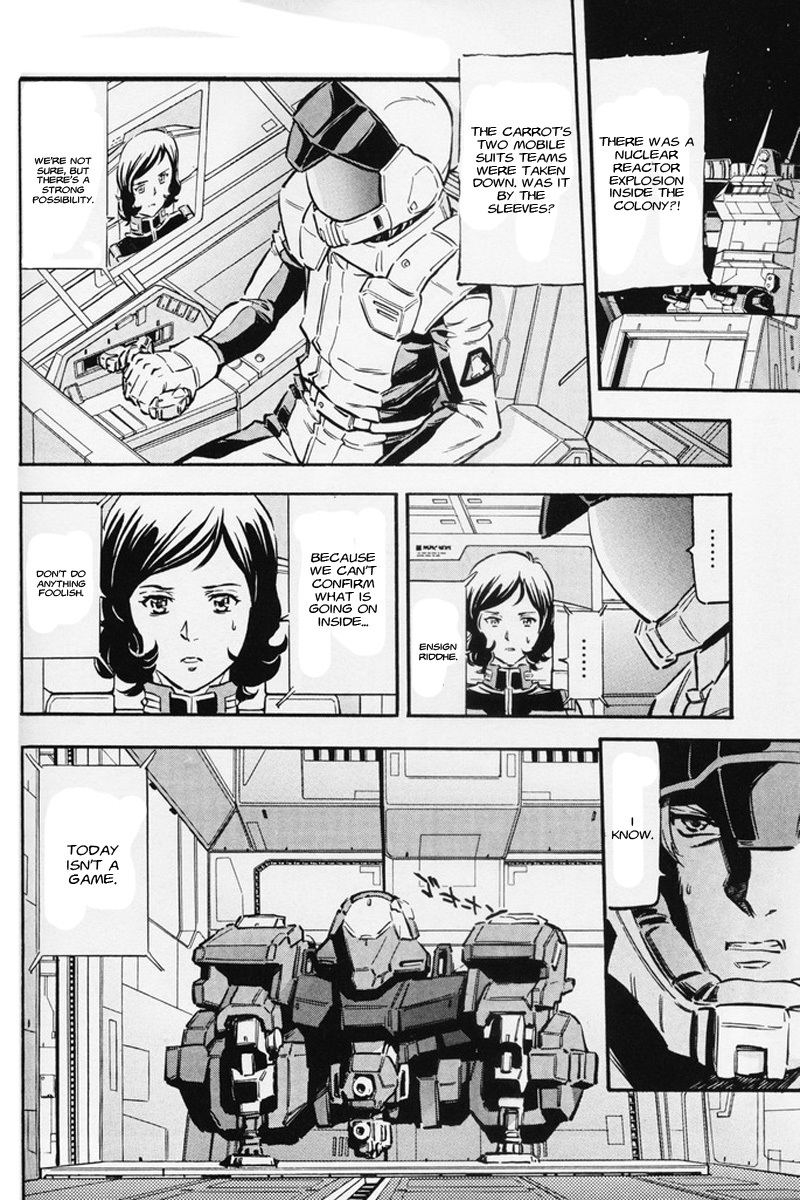 Kidou Senshi Gundam UC: Bande Dessinee Chapter 8 page 35 - Chapter 8: Day of the Unicorn - Act.008