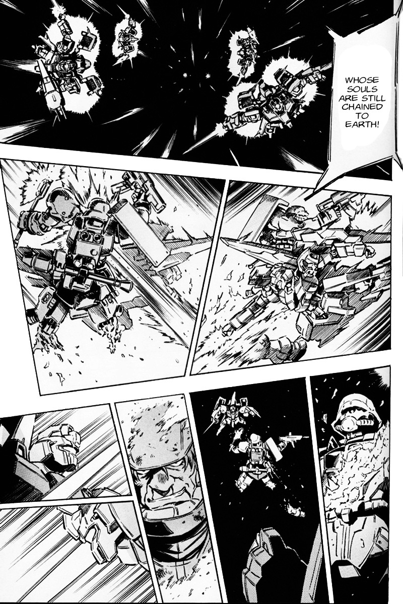 Kidou Senshi Gundam UC: Bande Dessinee Chapter 8 page 7 - Chapter 8: Day of the Unicorn - Act.008