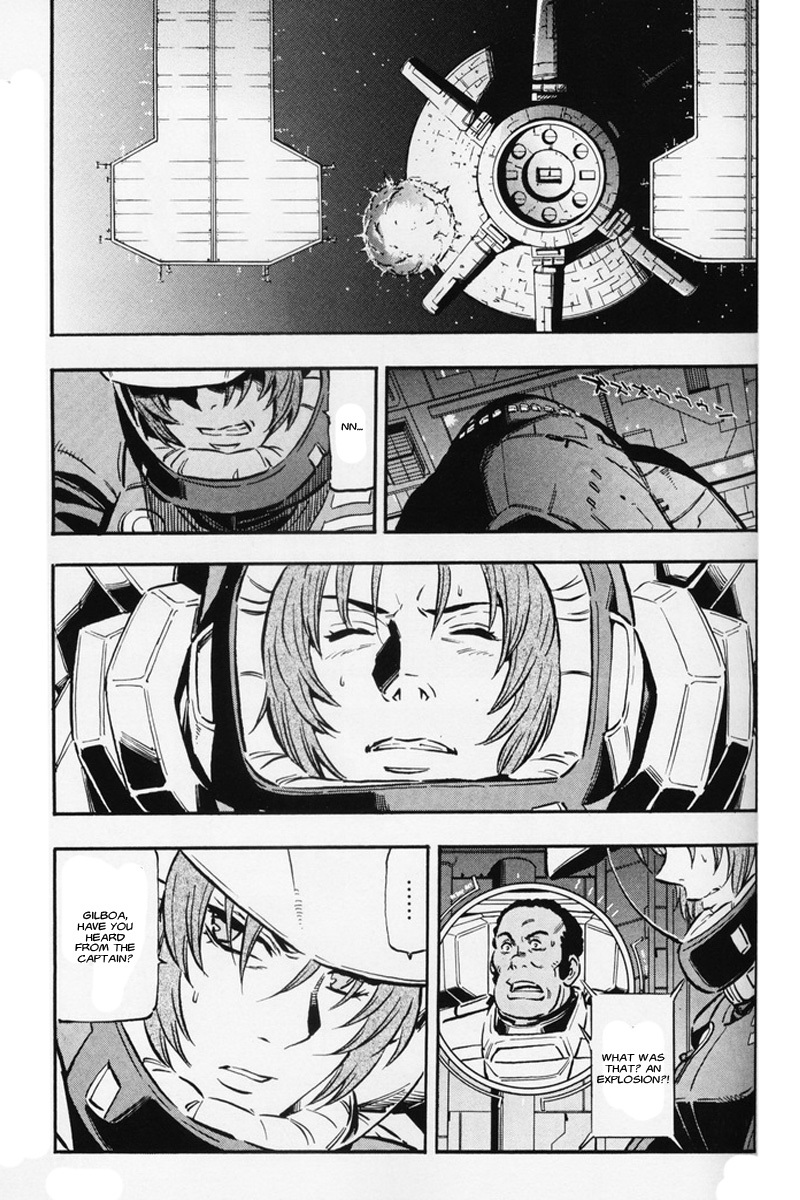 Kidou Senshi Gundam UC: Bande Dessinee Chapter 8 page 9 - Chapter 8: Day of the Unicorn - Act.008