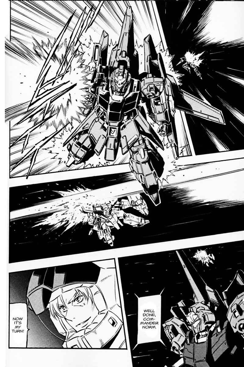 Kidou Senshi Gundam UC: Bande Dessinee Chapter 9 page 10 - Chapter 9: Day of the Unicorn - Act.009
