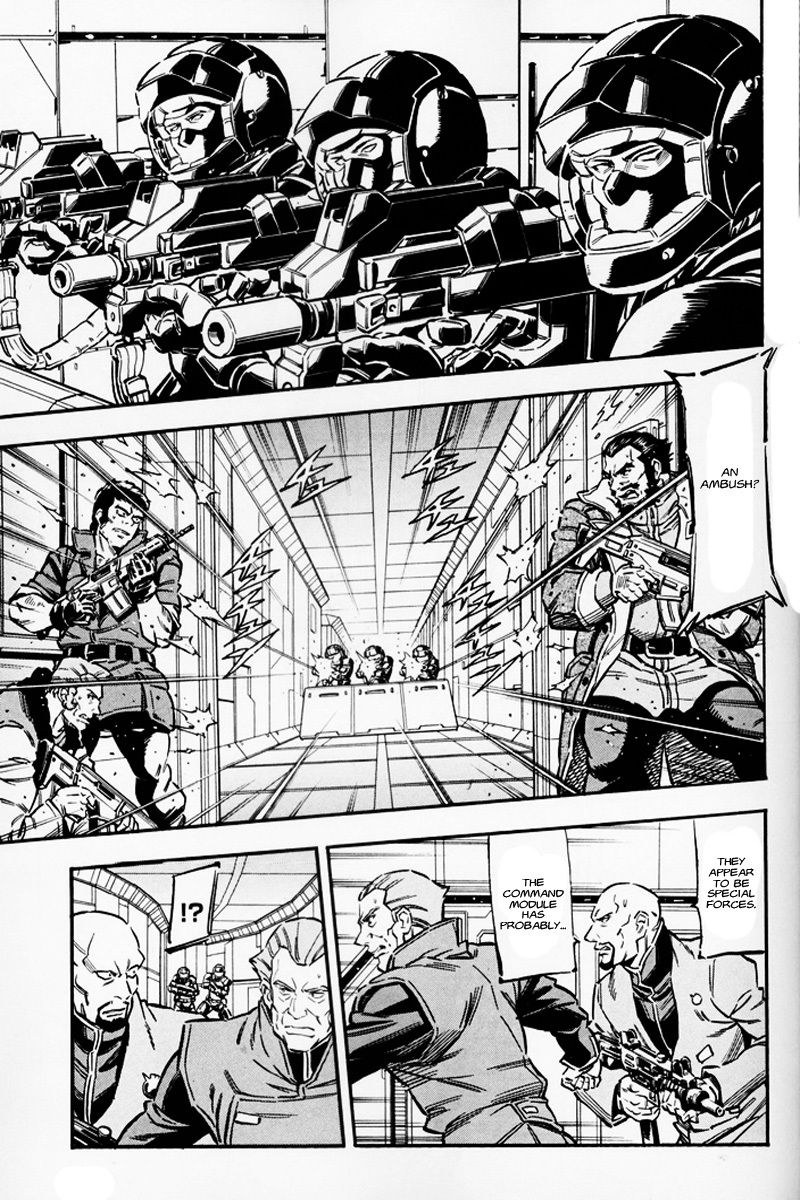 Kidou Senshi Gundam UC: Bande Dessinee Chapter 9 page 15 - Chapter 9: Day of the Unicorn - Act.009