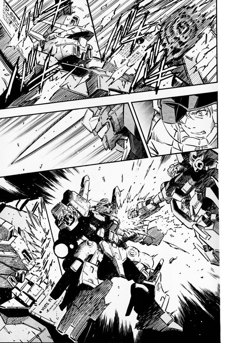 Kidou Senshi Gundam UC: Bande Dessinee Chapter 9 page 17 - Chapter 9: Day of the Unicorn - Act.009