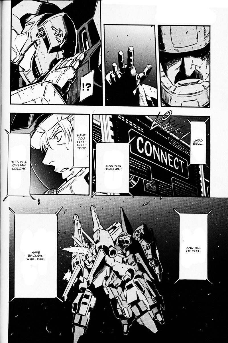 Kidou Senshi Gundam UC: Bande Dessinee Chapter 9 page 18 - Chapter 9: Day of the Unicorn - Act.009