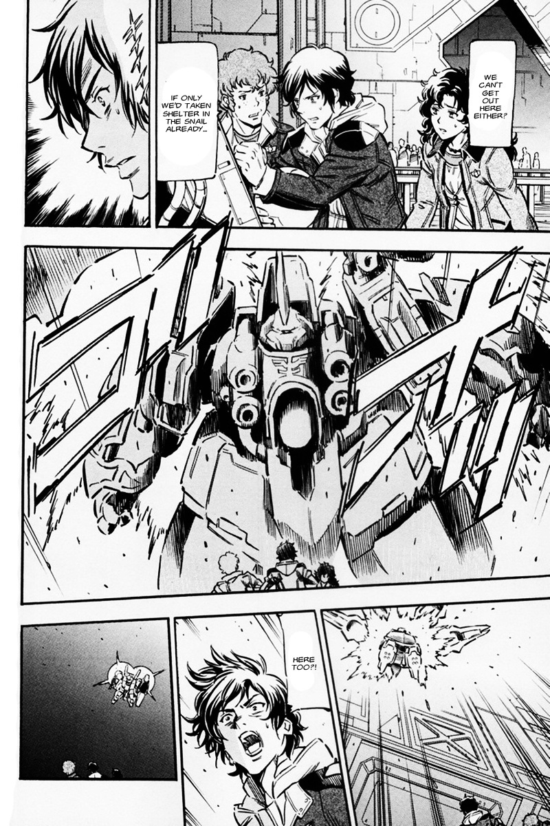Kidou Senshi Gundam UC: Bande Dessinee Chapter 9 page 20 - Chapter 9: Day of the Unicorn - Act.009