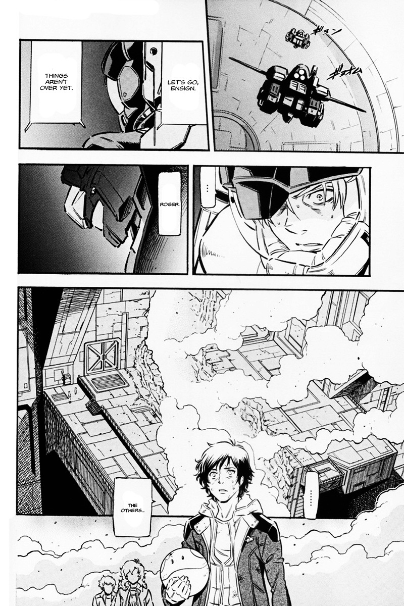Kidou Senshi Gundam UC: Bande Dessinee Chapter 9 page 25 - Chapter 9: Day of the Unicorn - Act.009
