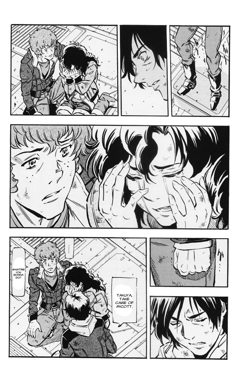 Kidou Senshi Gundam UC: Bande Dessinee Chapter 9 page 27 - Chapter 9: Day of the Unicorn - Act.009