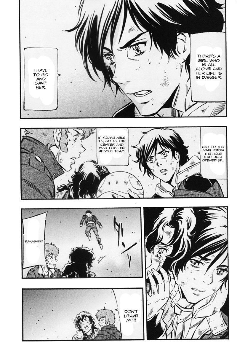 Kidou Senshi Gundam UC: Bande Dessinee Chapter 9 page 28 - Chapter 9: Day of the Unicorn - Act.009