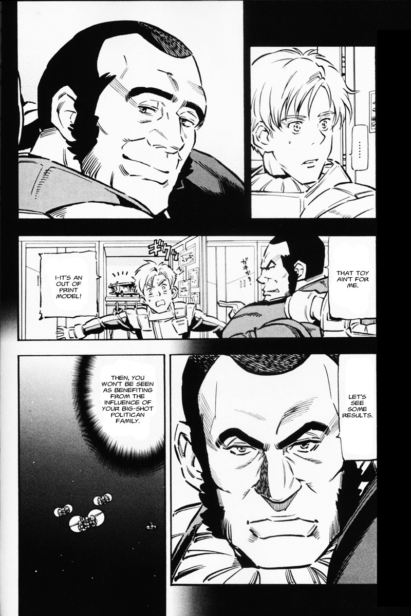 Kidou Senshi Gundam UC: Bande Dessinee Chapter 9 page 4 - Chapter 9: Day of the Unicorn - Act.009