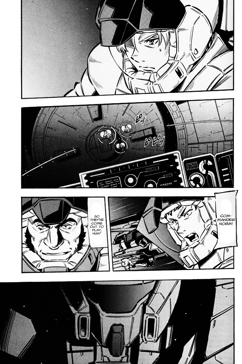 Kidou Senshi Gundam UC: Bande Dessinee Chapter 9 page 5 - Chapter 9: Day of the Unicorn - Act.009