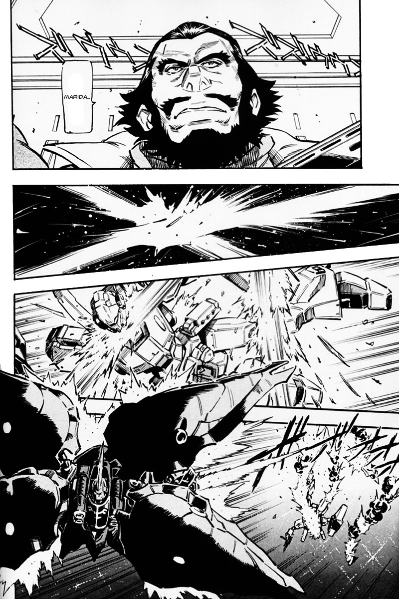 Kidou Senshi Gundam UC: Bande Dessinee Chapter 9 page 8 - Chapter 9: Day of the Unicorn - Act.009