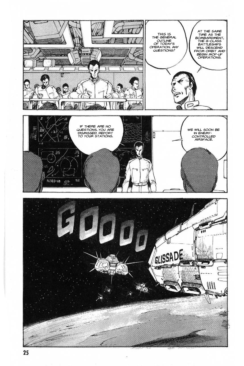 Kidou Senshi Gundam: Zeon no Saiko Chapter 1 page 15 - Chapter 1: EPISODE I OPERATION “AFTER CLIP”