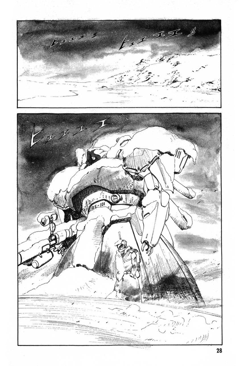 Kidou Senshi Gundam: Zeon no Saiko Chapter 1 page 17 - Chapter 1: EPISODE I OPERATION “AFTER CLIP”
