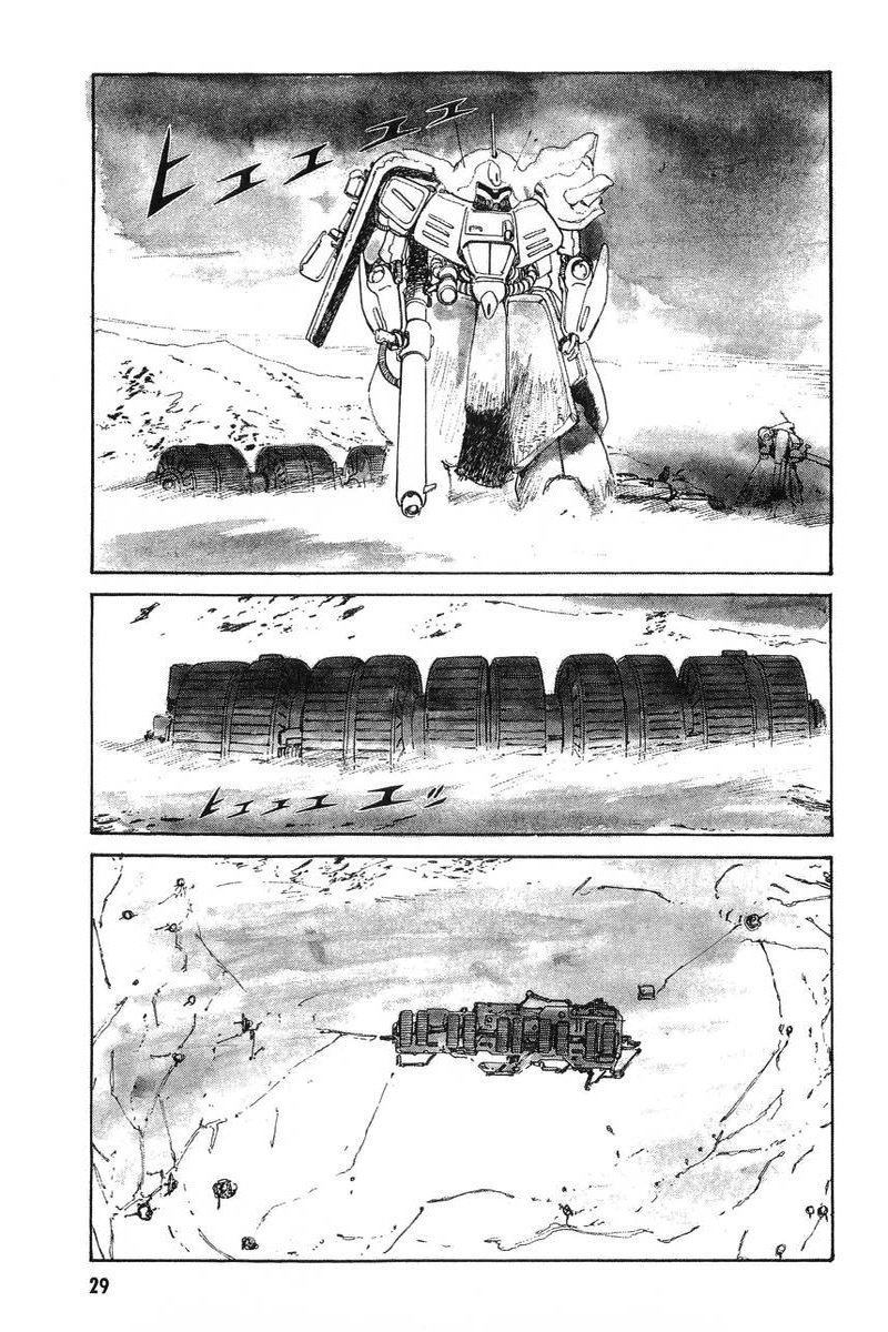 Kidou Senshi Gundam: Zeon no Saiko Chapter 1 page 18 - Chapter 1: EPISODE I OPERATION “AFTER CLIP”