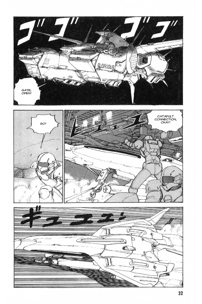 Kidou Senshi Gundam: Zeon no Saiko Chapter 1 page 21 - Chapter 1: EPISODE I OPERATION “AFTER CLIP”