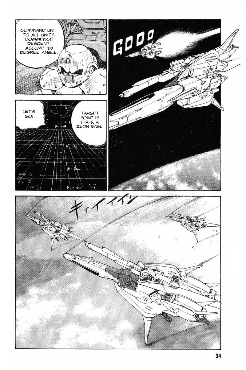 Kidou Senshi Gundam: Zeon no Saiko Chapter 1 page 23 - Chapter 1: EPISODE I OPERATION “AFTER CLIP”