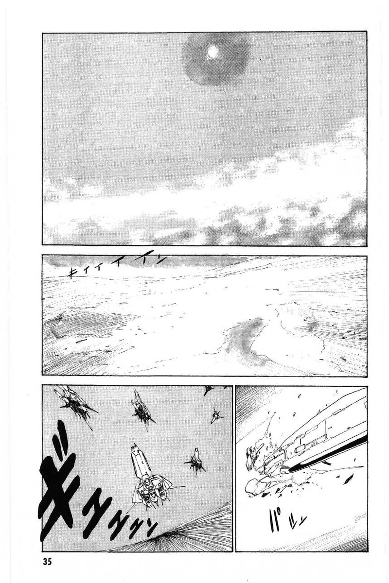 Kidou Senshi Gundam: Zeon no Saiko Chapter 1 page 24 - Chapter 1: EPISODE I OPERATION “AFTER CLIP”