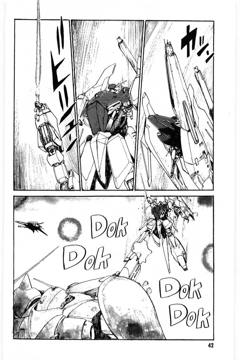Kidou Senshi Gundam: Zeon no Saiko Chapter 1 page 31 - Chapter 1: EPISODE I OPERATION “AFTER CLIP”