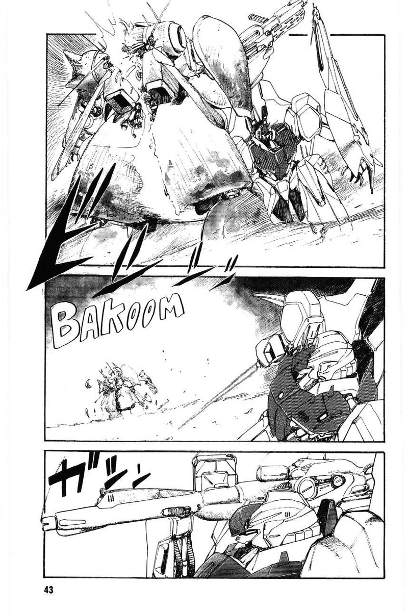 Kidou Senshi Gundam: Zeon no Saiko Chapter 1 page 32 - Chapter 1: EPISODE I OPERATION “AFTER CLIP”