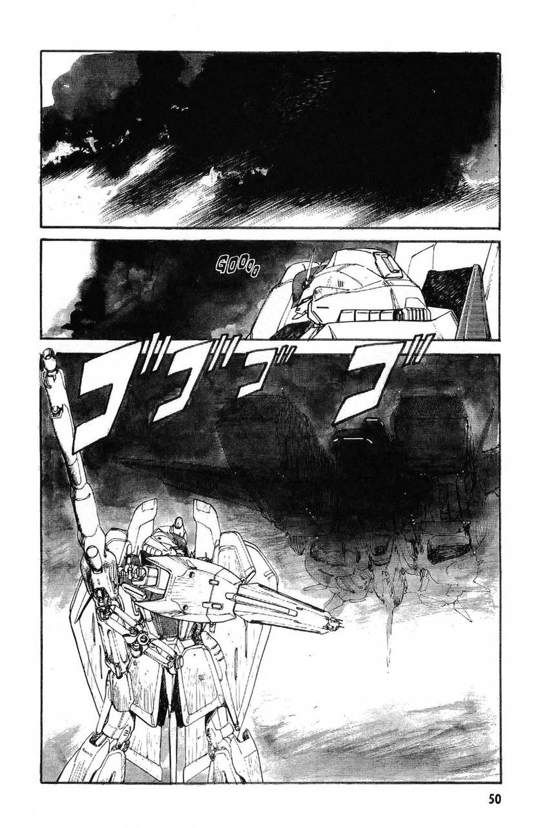 Kidou Senshi Gundam: Zeon no Saiko Chapter 1 page 39 - Chapter 1: EPISODE I OPERATION “AFTER CLIP”