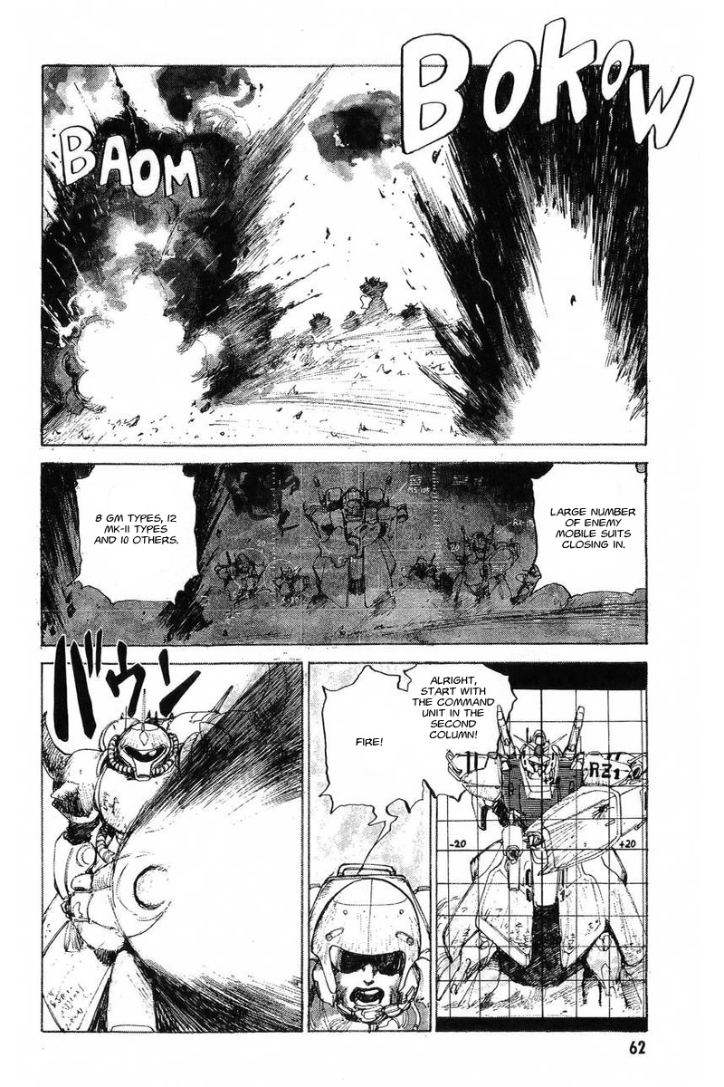 Kidou Senshi Gundam: Zeon no Saiko Chapter 2 page 12 - Chapter 2: EPISODE II OPERATION “WITHDRAWL”