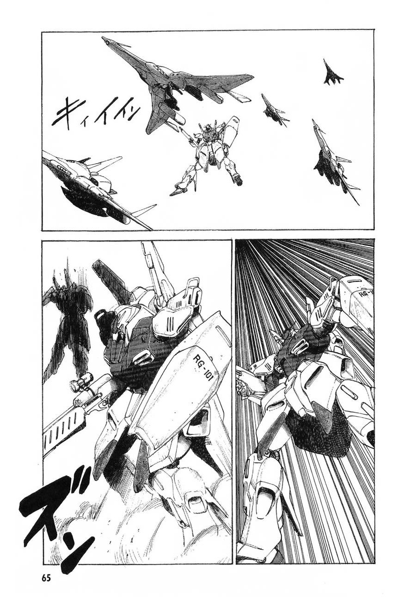 Kidou Senshi Gundam: Zeon no Saiko Chapter 2 page 15 - Chapter 2: EPISODE II OPERATION “WITHDRAWL”