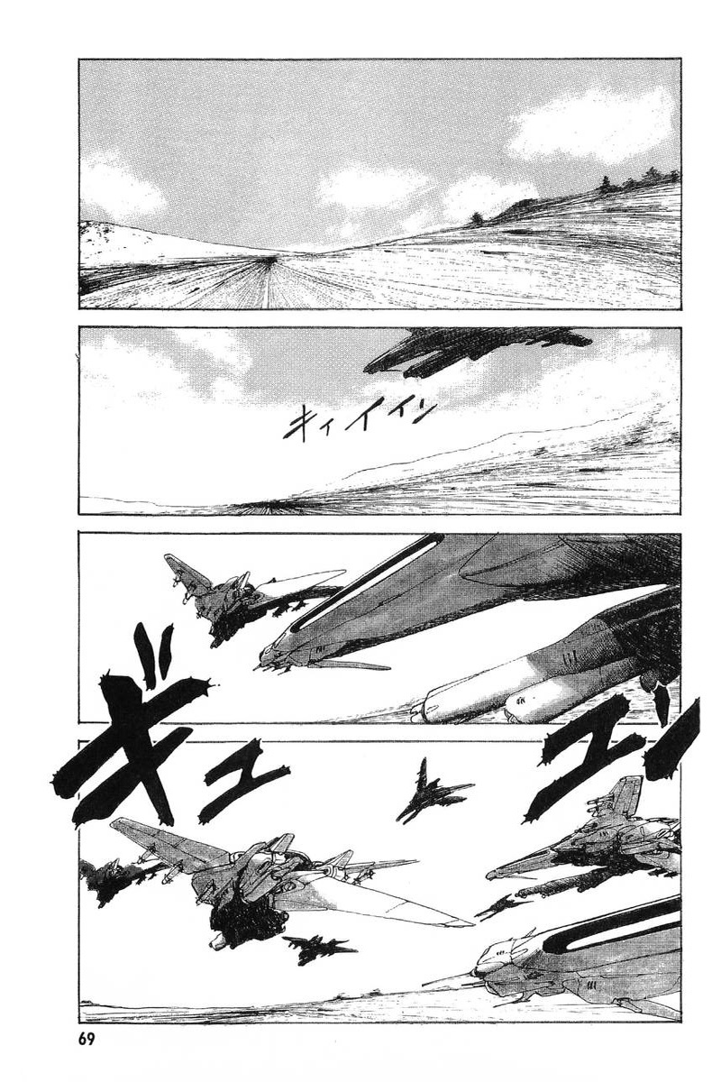 Kidou Senshi Gundam: Zeon no Saiko Chapter 2 page 19 - Chapter 2: EPISODE II OPERATION “WITHDRAWL”