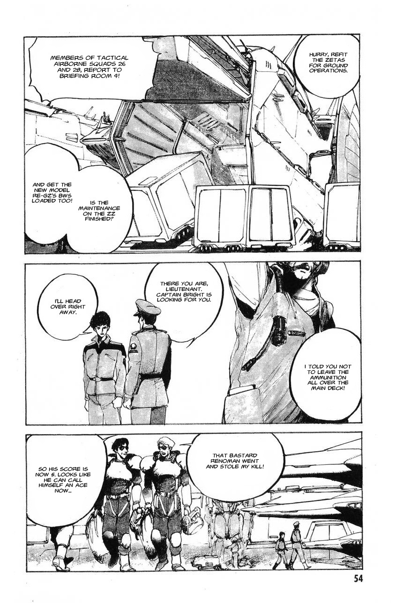 Kidou Senshi Gundam: Zeon no Saiko Chapter 2 page 4 - Chapter 2: EPISODE II OPERATION “WITHDRAWL”